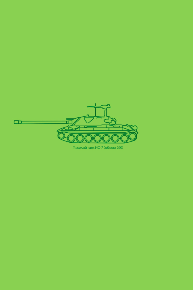 Sketch Of Tank wallpaper 640x960