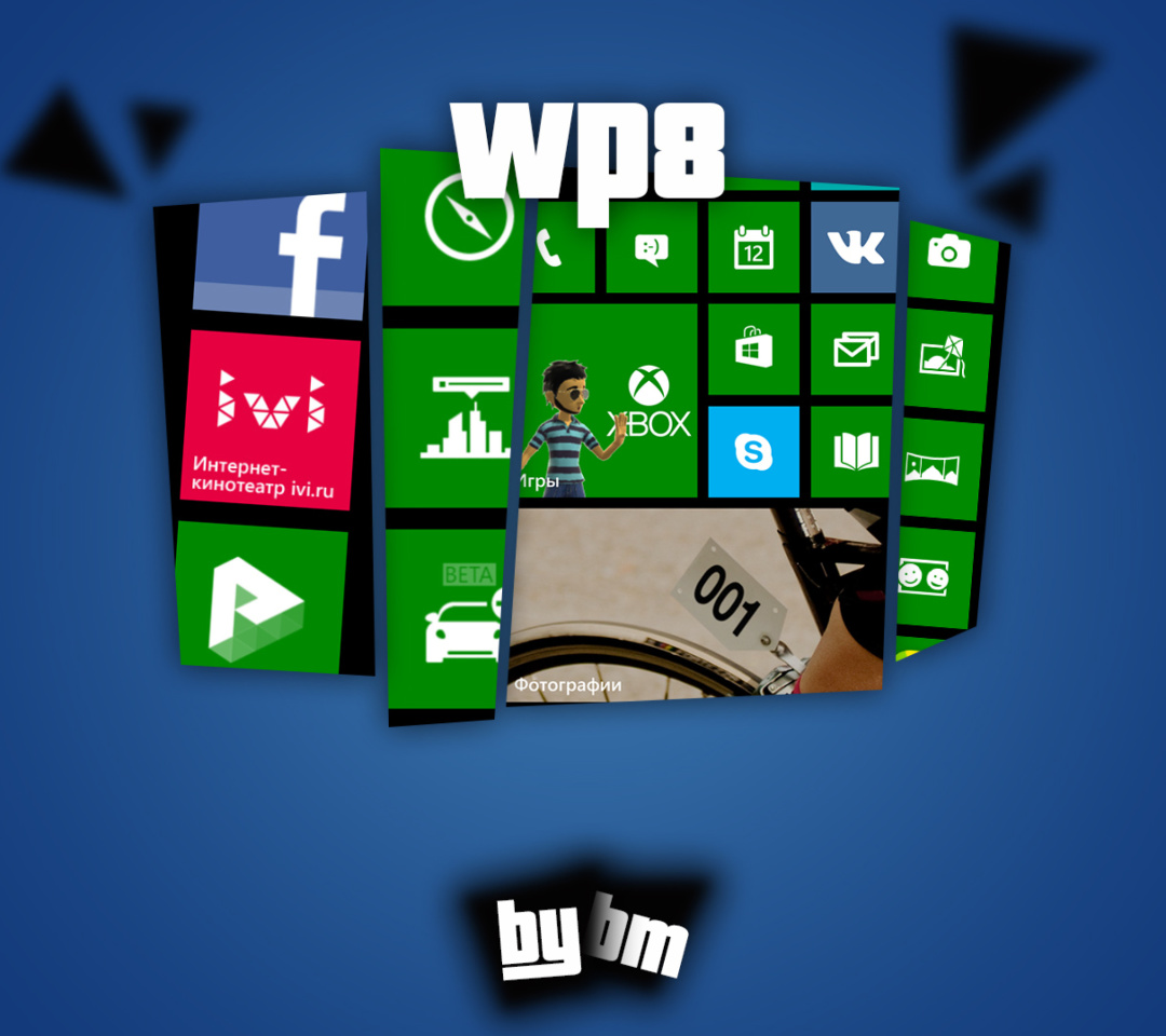 Das Wp8, Windows Phone 8 Wallpaper 1080x960