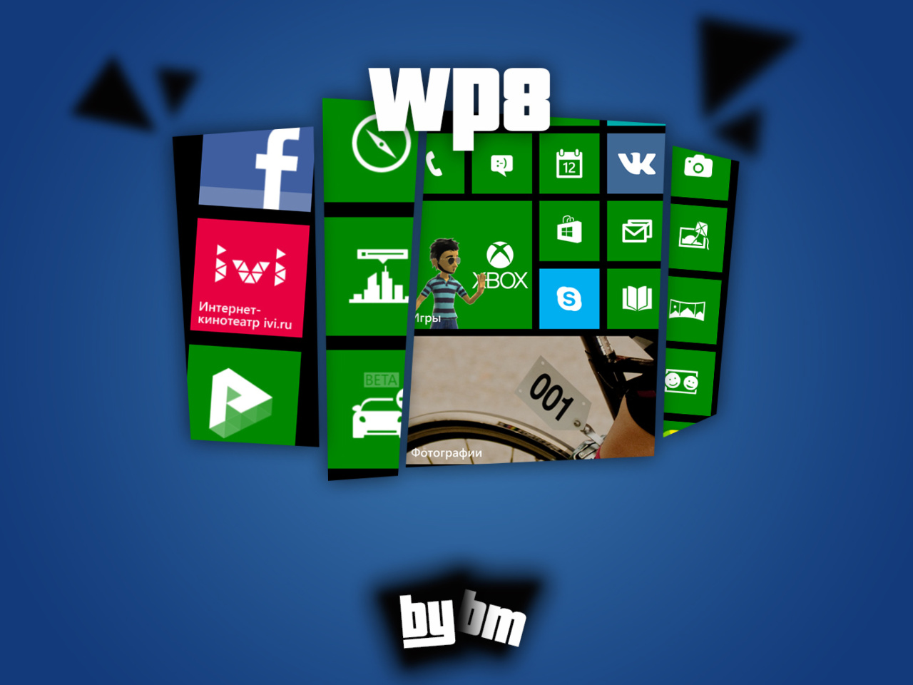 Das Wp8, Windows Phone 8 Wallpaper 1280x960