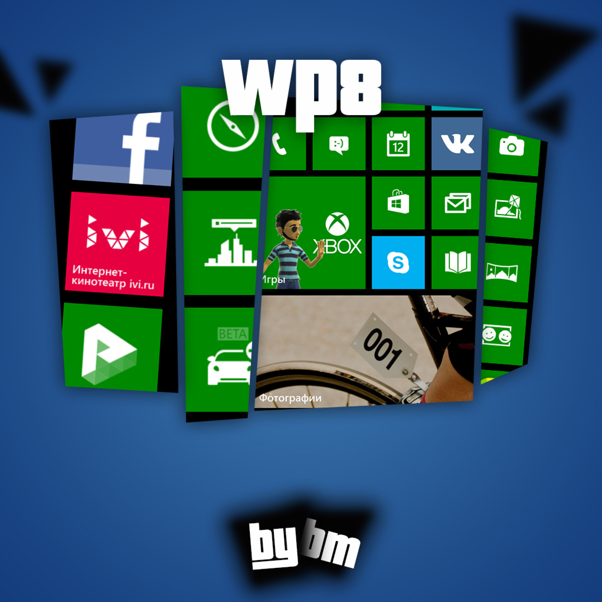 Das Wp8, Windows Phone 8 Wallpaper 2048x2048