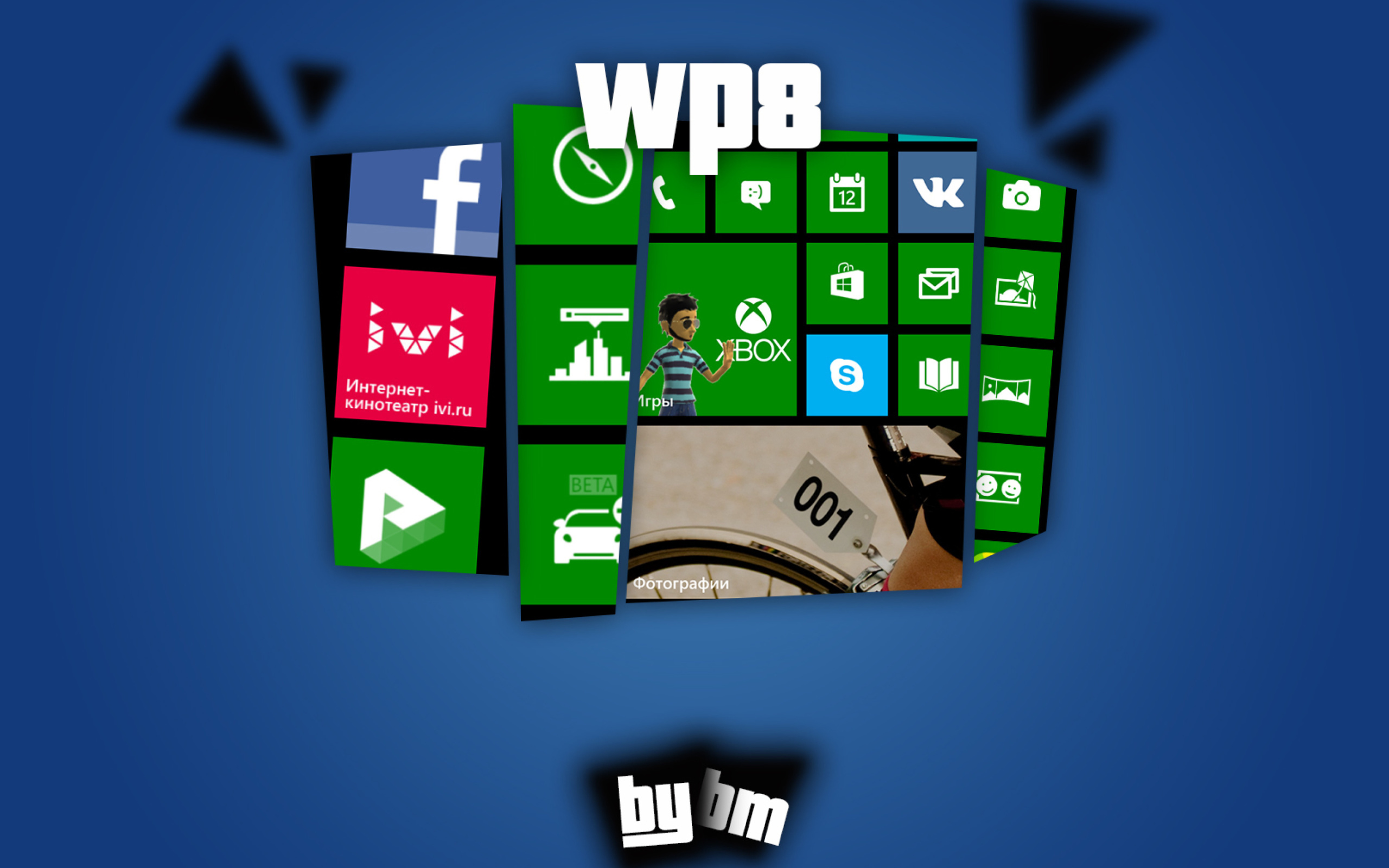 Das Wp8, Windows Phone 8 Wallpaper 2560x1600
