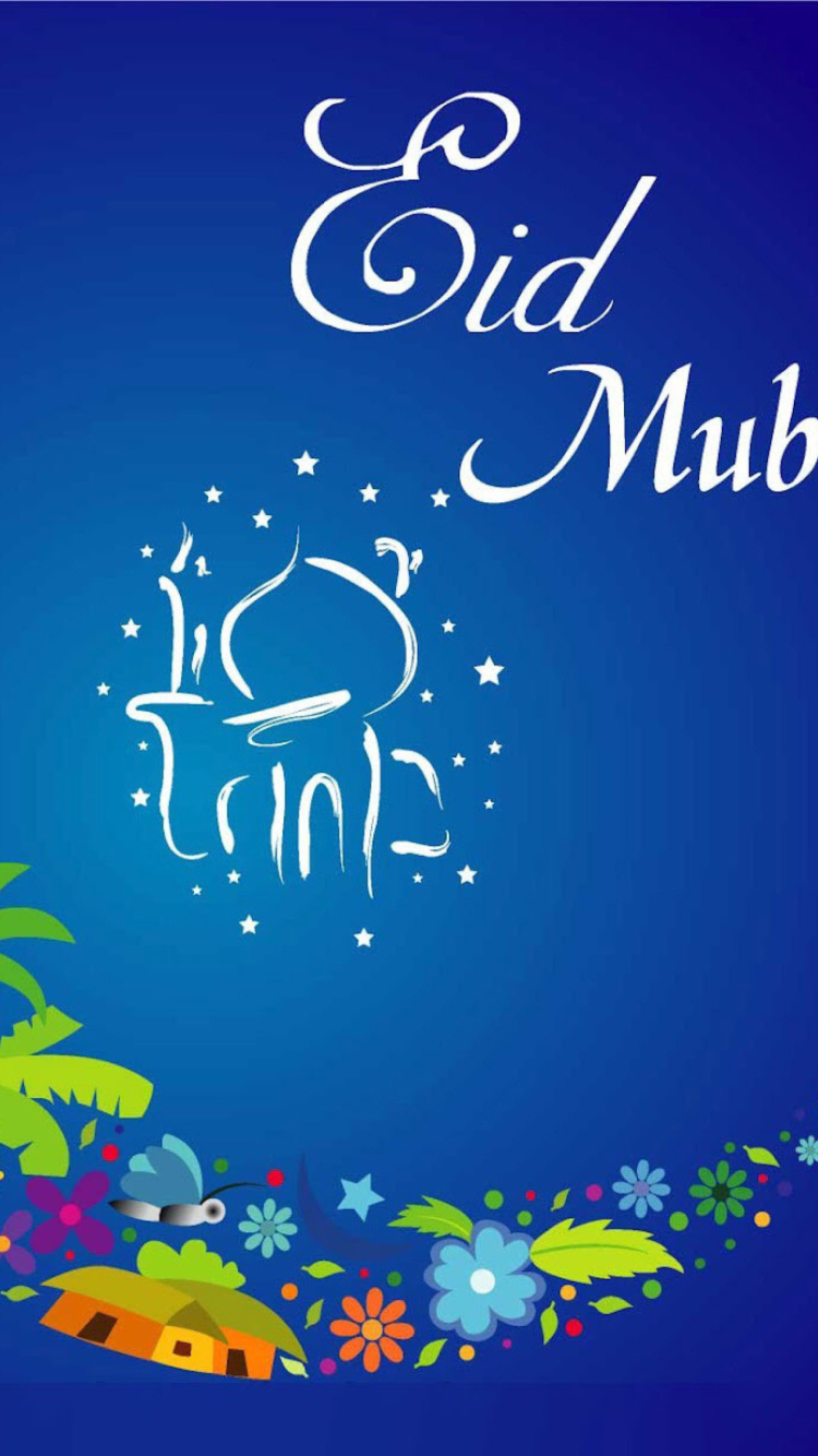 Sfondi Eid Mubarak - Eid al-Adha 750x1334