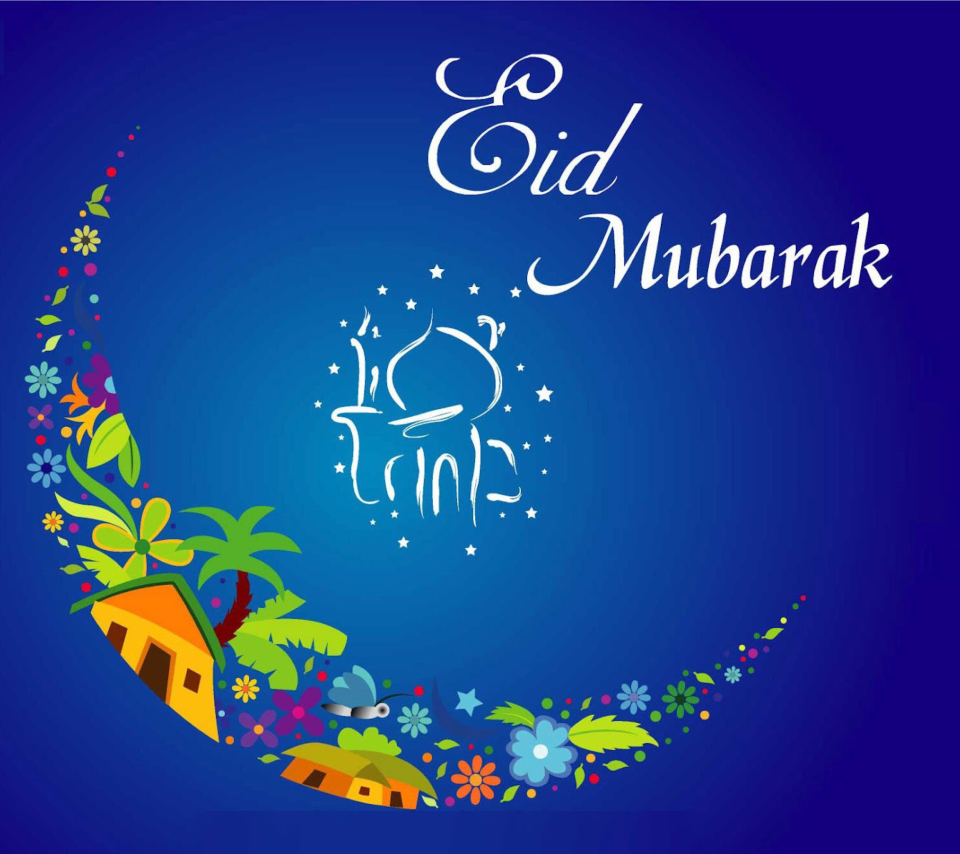 Обои Eid Mubarak - Eid al-Adha 960x854