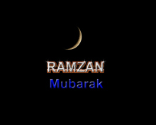 Fondo de pantalla Ramzan Mubarak 220x176