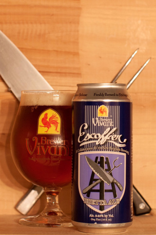 Belgian Brewery Vivant screenshot #1 320x480