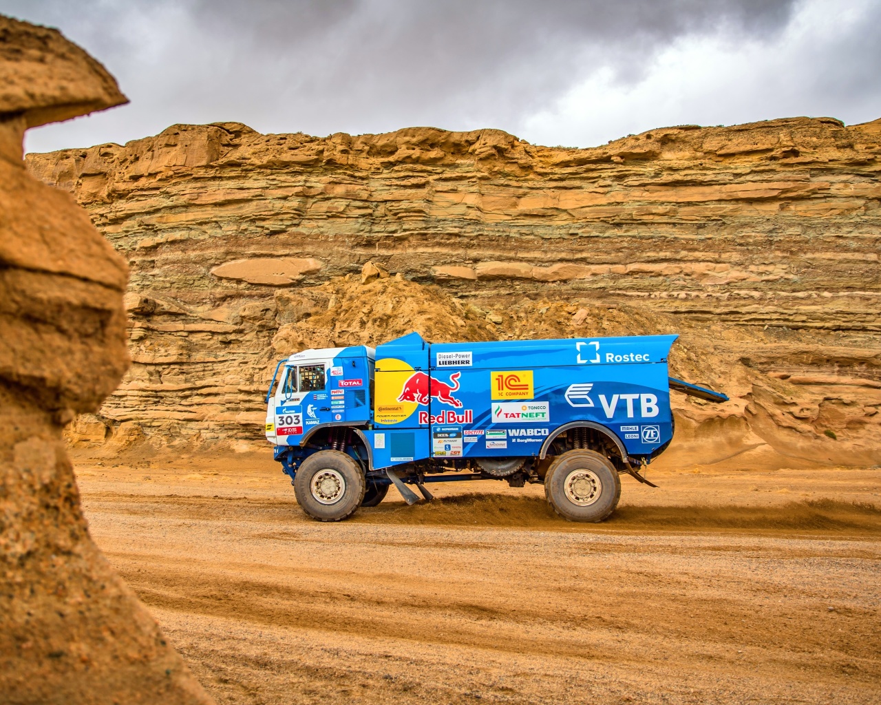 Sfondi Kamaz Rally Car 1280x1024