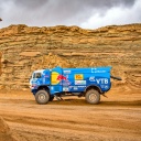 Kamaz Rally Car wallpaper 128x128