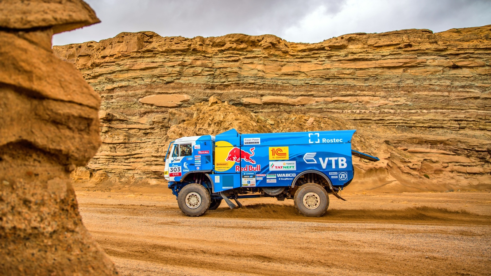 Kamaz Rally Car wallpaper 1600x900