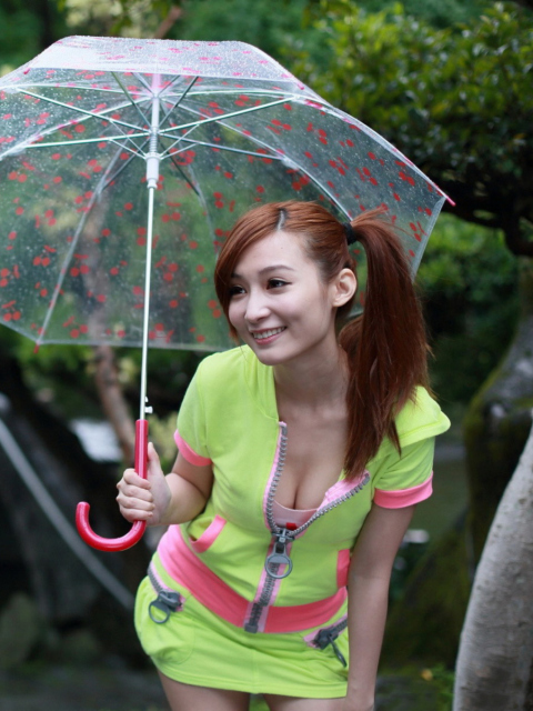 Happy Rainy Day screenshot #1 480x640