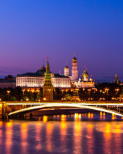 Moscow Kremlin screenshot #1 176x220