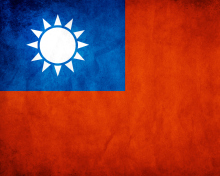 Taiwan wallpaper 220x176