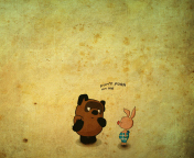 Russian Winnie The Pooh screenshot #1 176x144