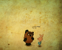 Screenshot №1 pro téma Russian Winnie The Pooh 220x176
