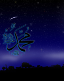 Allah Muhammad Islamic wallpaper 128x160