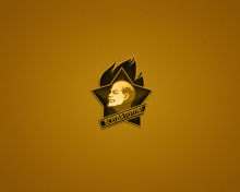 Lenin Sign wallpaper 220x176