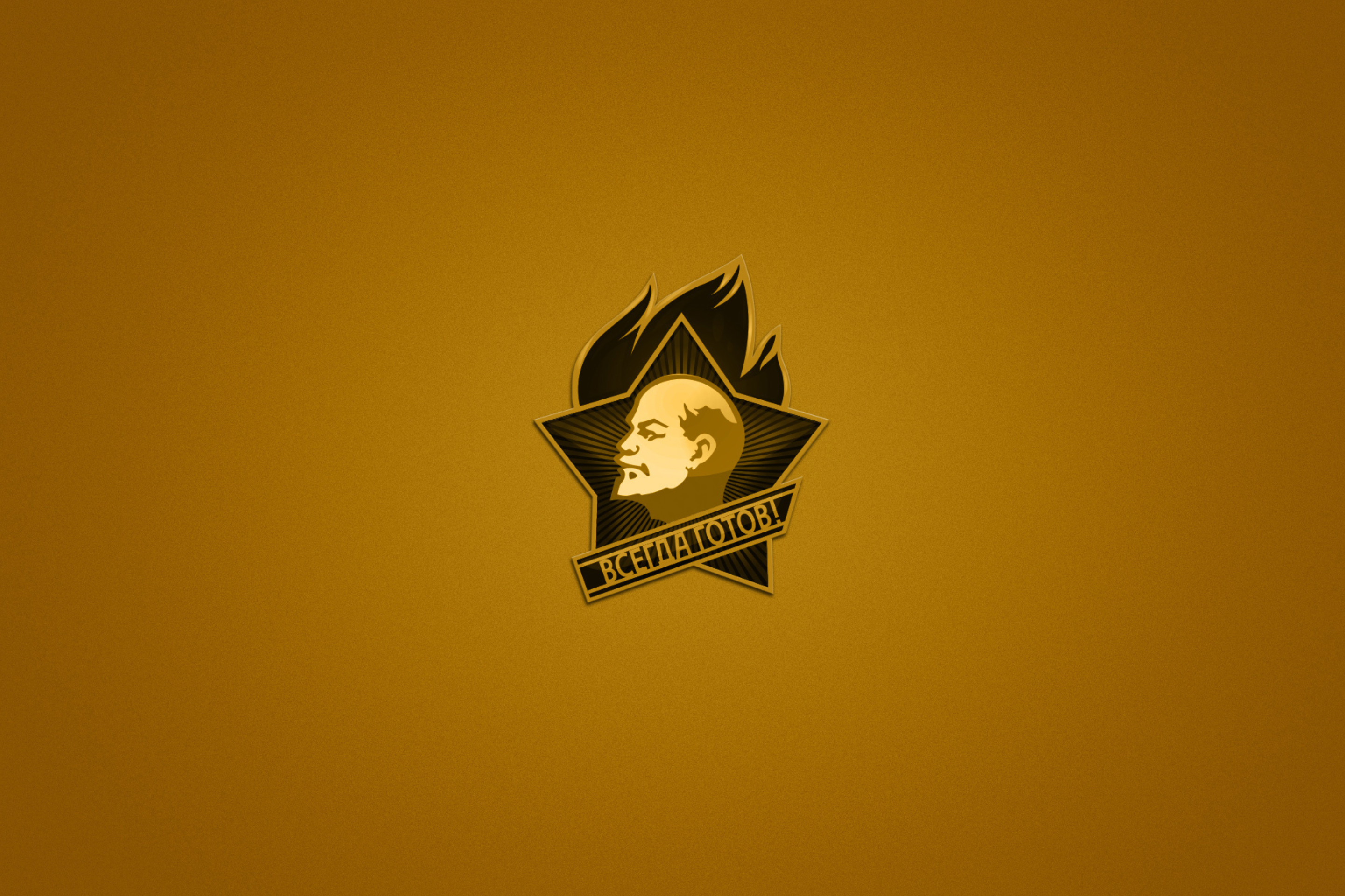 Das Lenin Sign Wallpaper 2880x1920