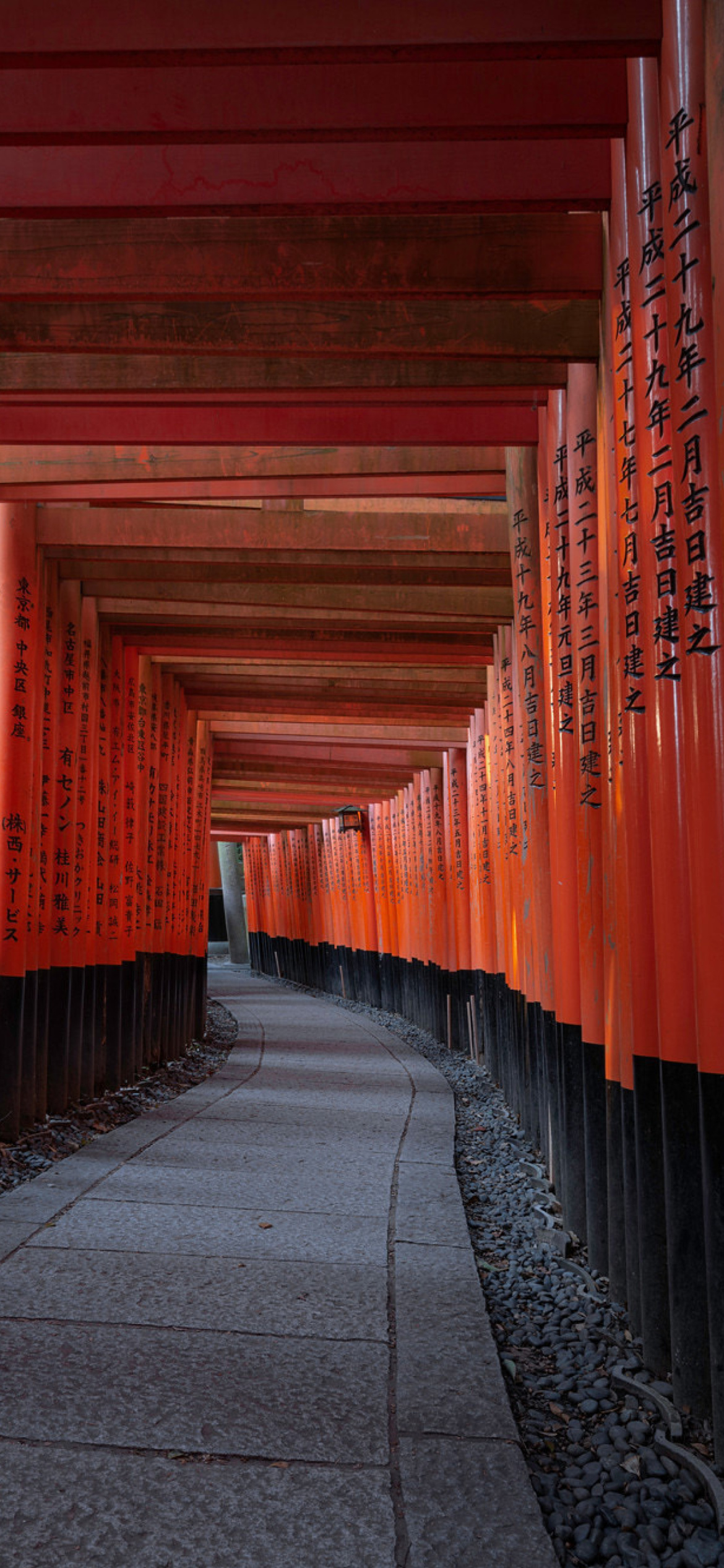 Sfondi Fushimi Inari Taisha in Kyoto 1170x2532