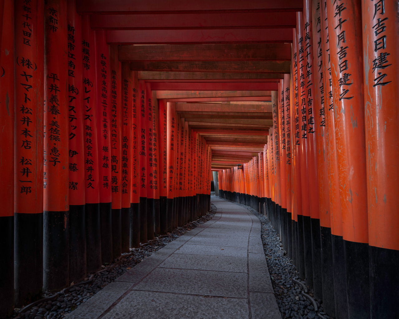 Fushimi Inari Taisha in Kyoto wallpaper 1280x1024