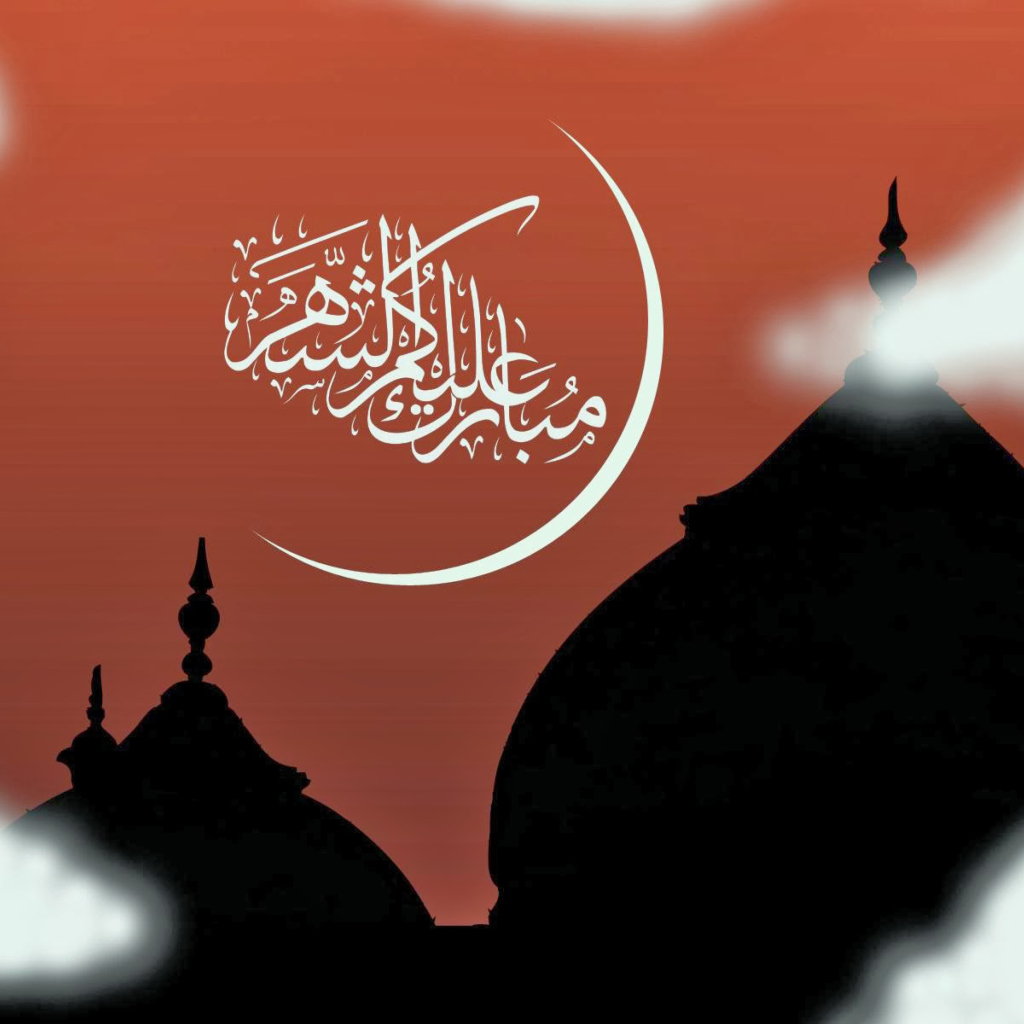Das Eid Al Adha Card Wallpaper 1024x1024