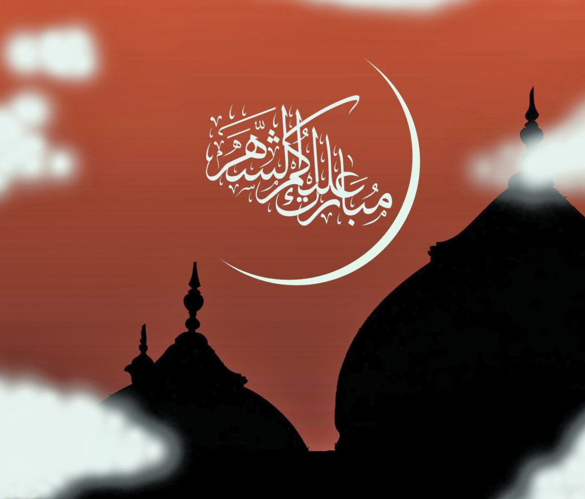Sfondi Eid Al Adha Card 1200x1024