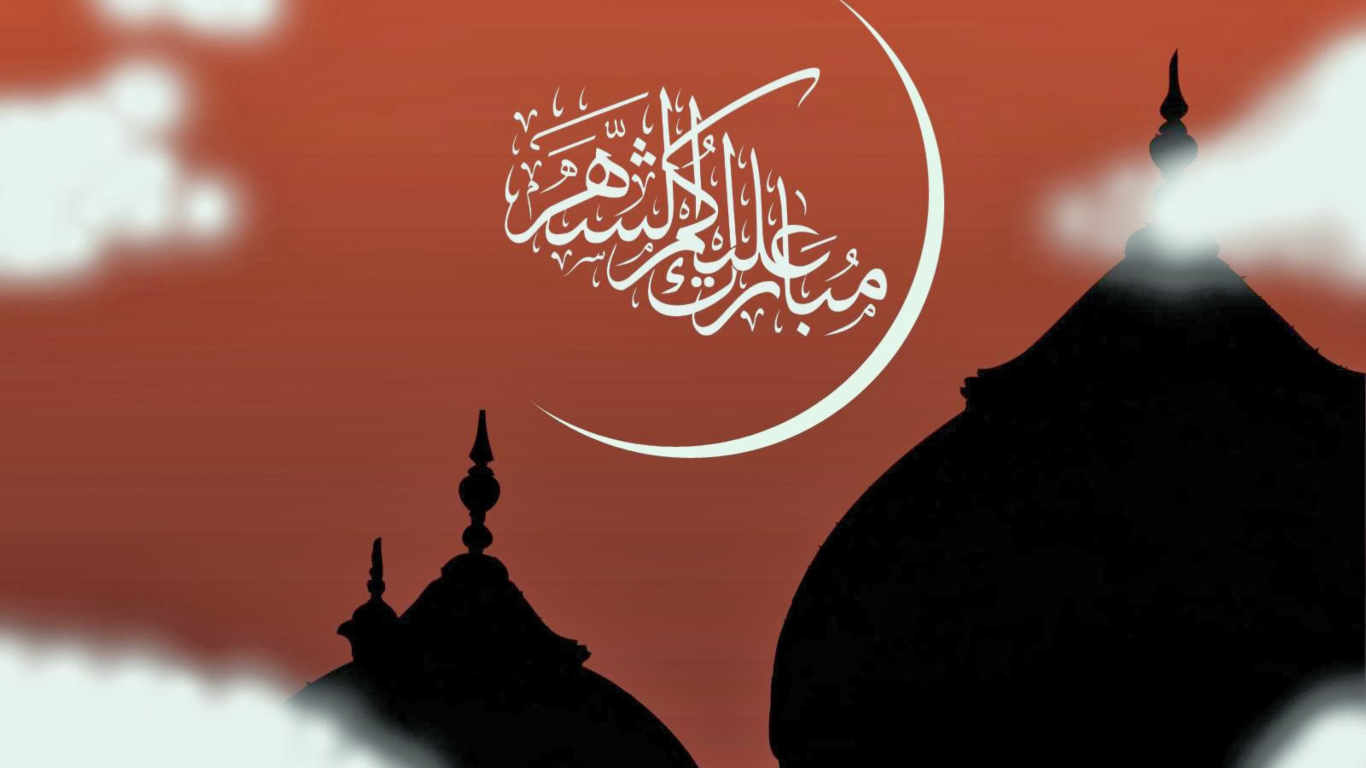 Eid Al Adha Card wallpaper 1366x768