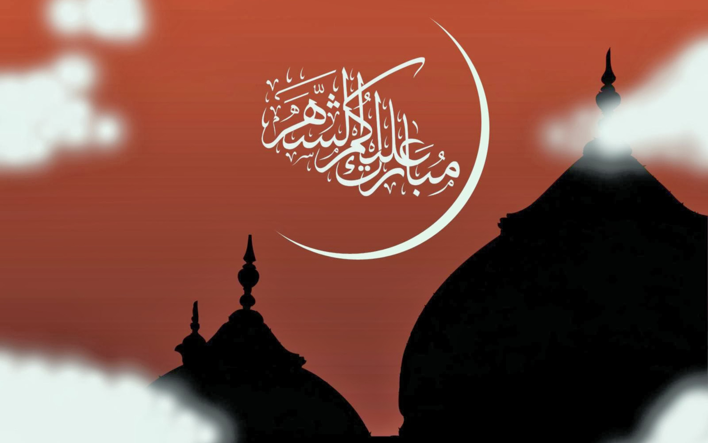 Das Eid Al Adha Card Wallpaper 1440x900
