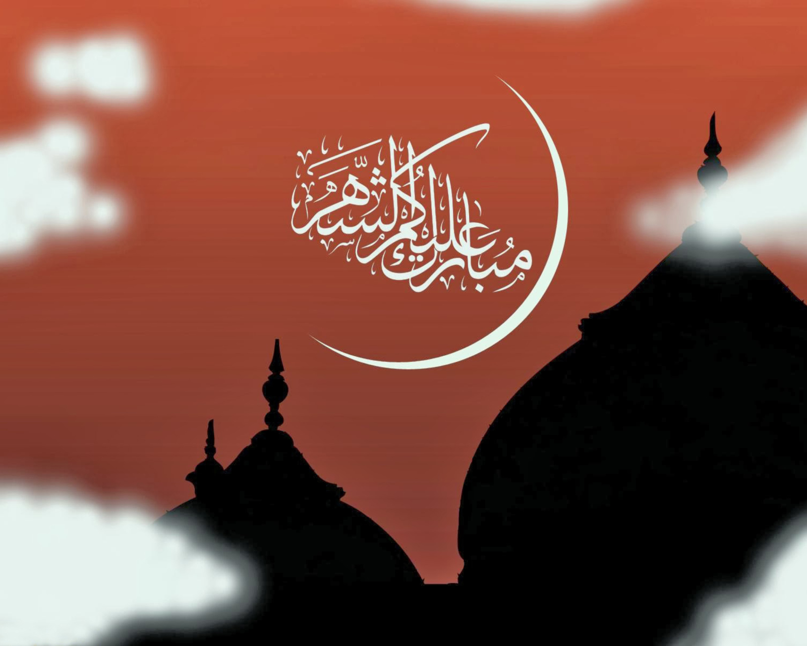 Обои Eid Al Adha Card 1600x1280