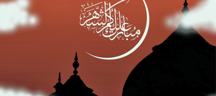 Das Eid Al Adha Card Wallpaper 720x320