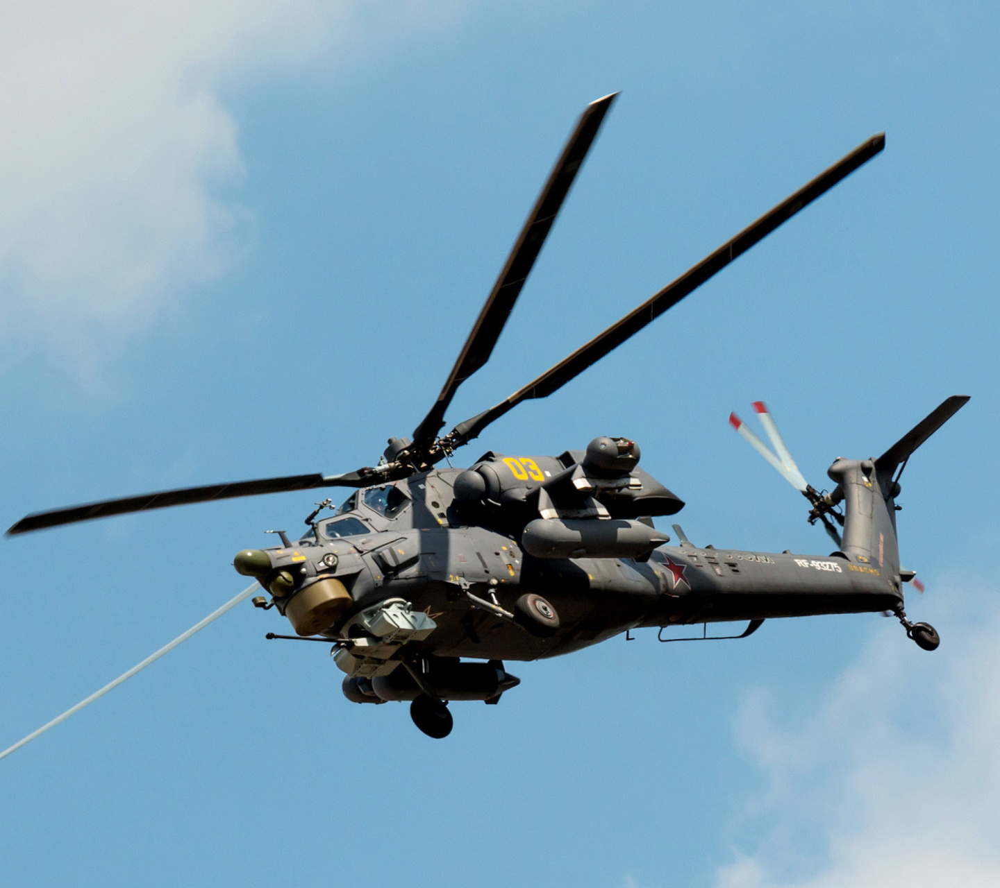 Das Mil Mi-28 Havoc Helicopter Wallpaper 1440x1280
