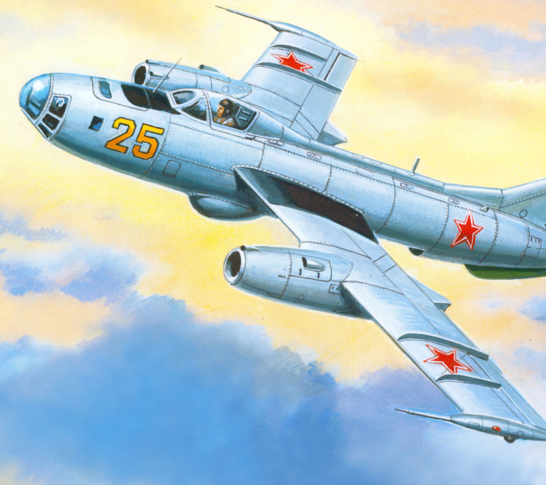 Fondo de pantalla Yakovlev Yak 25 Soviet Union interceptor aircraft 1080x960