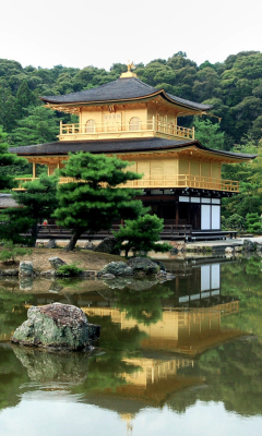 Fondo de pantalla House On River In Japan 240x400