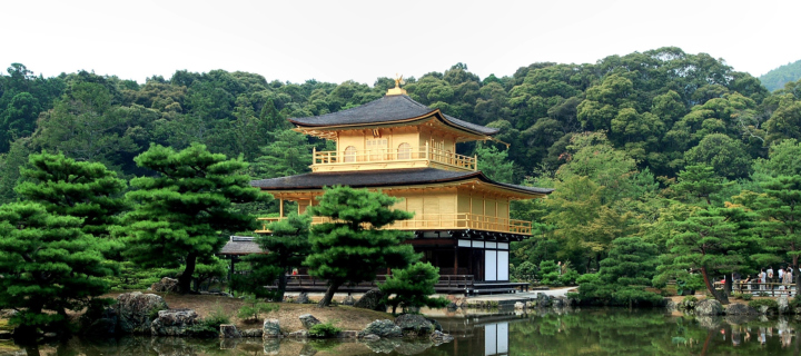 House On River In Japan screenshot #1 720x320