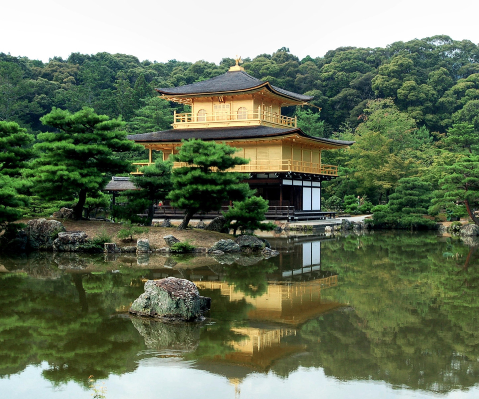 House On River In Japan screenshot #1 960x800