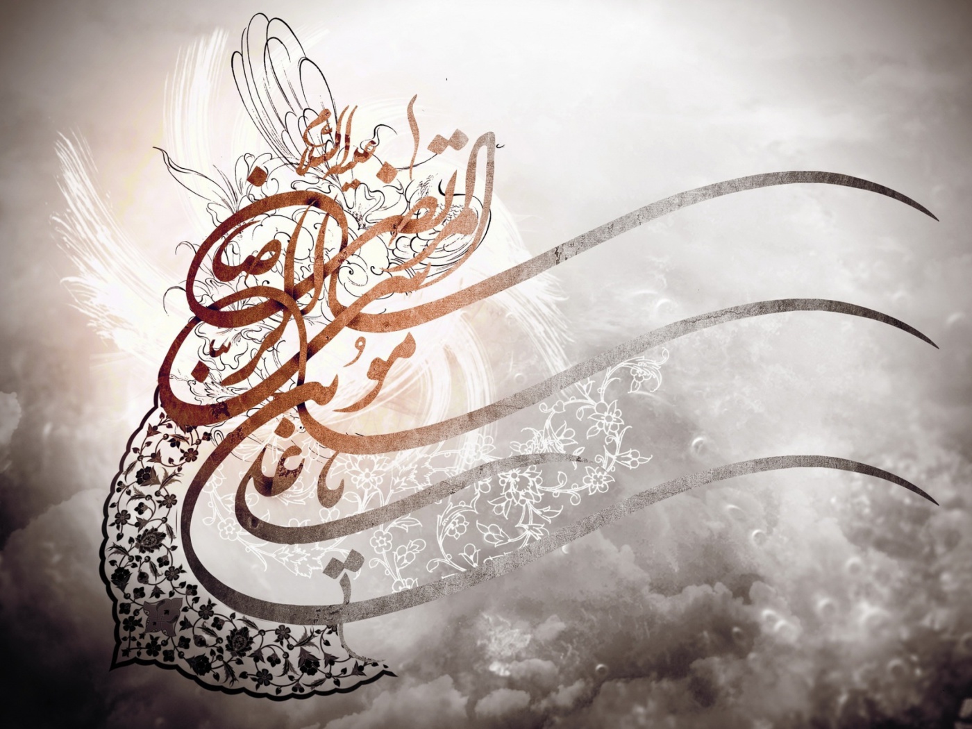 Arabic Script wallpaper 1400x1050