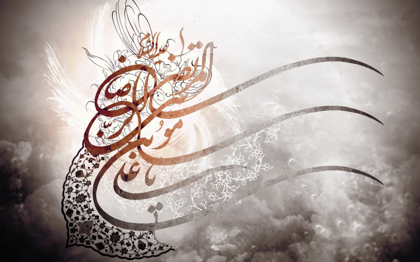 Arabic Script wallpaper 1440x900