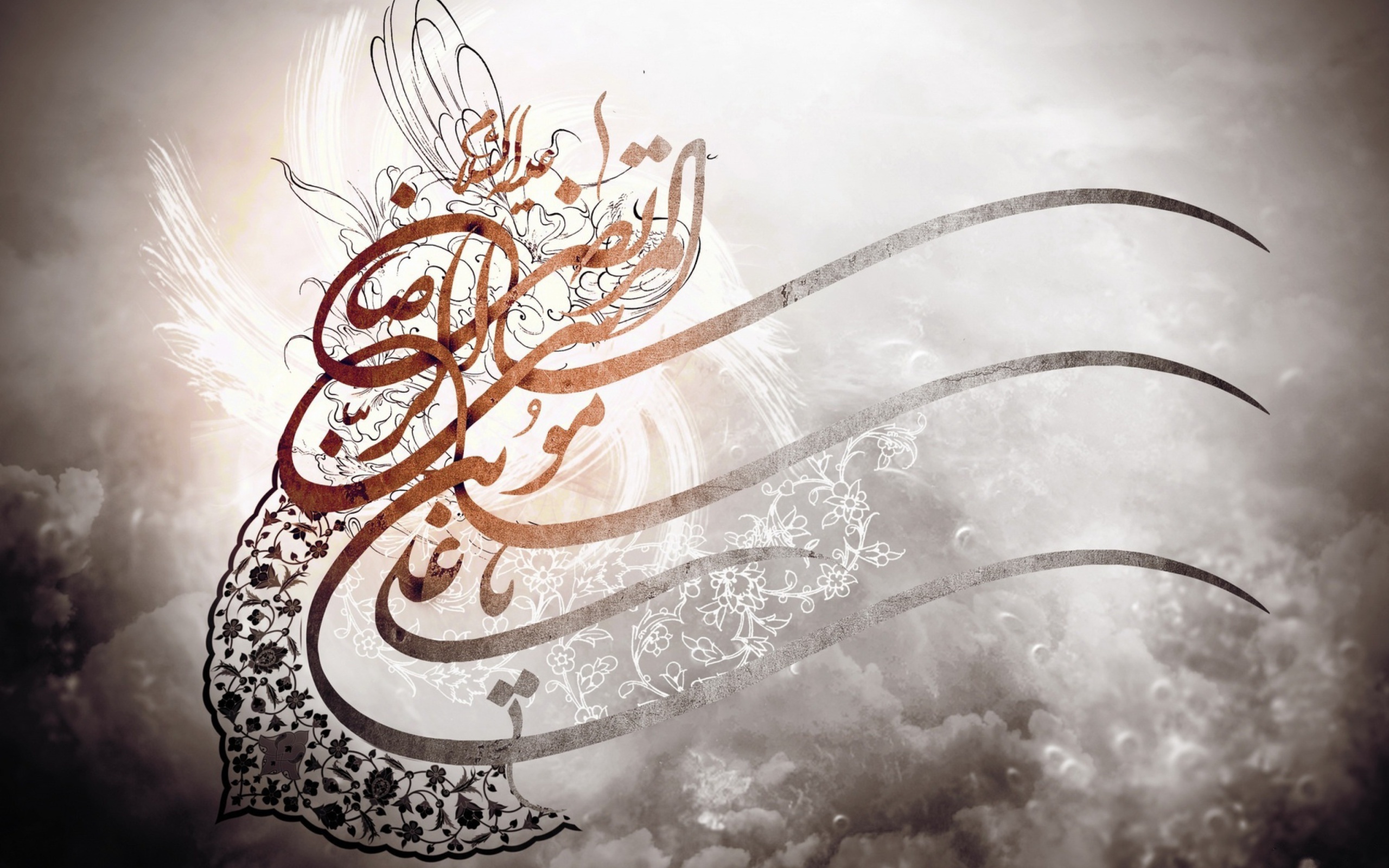 Arabic Script wallpaper 2560x1600