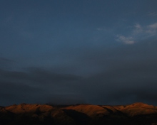 Pichincha Sunrise screenshot #1 220x176