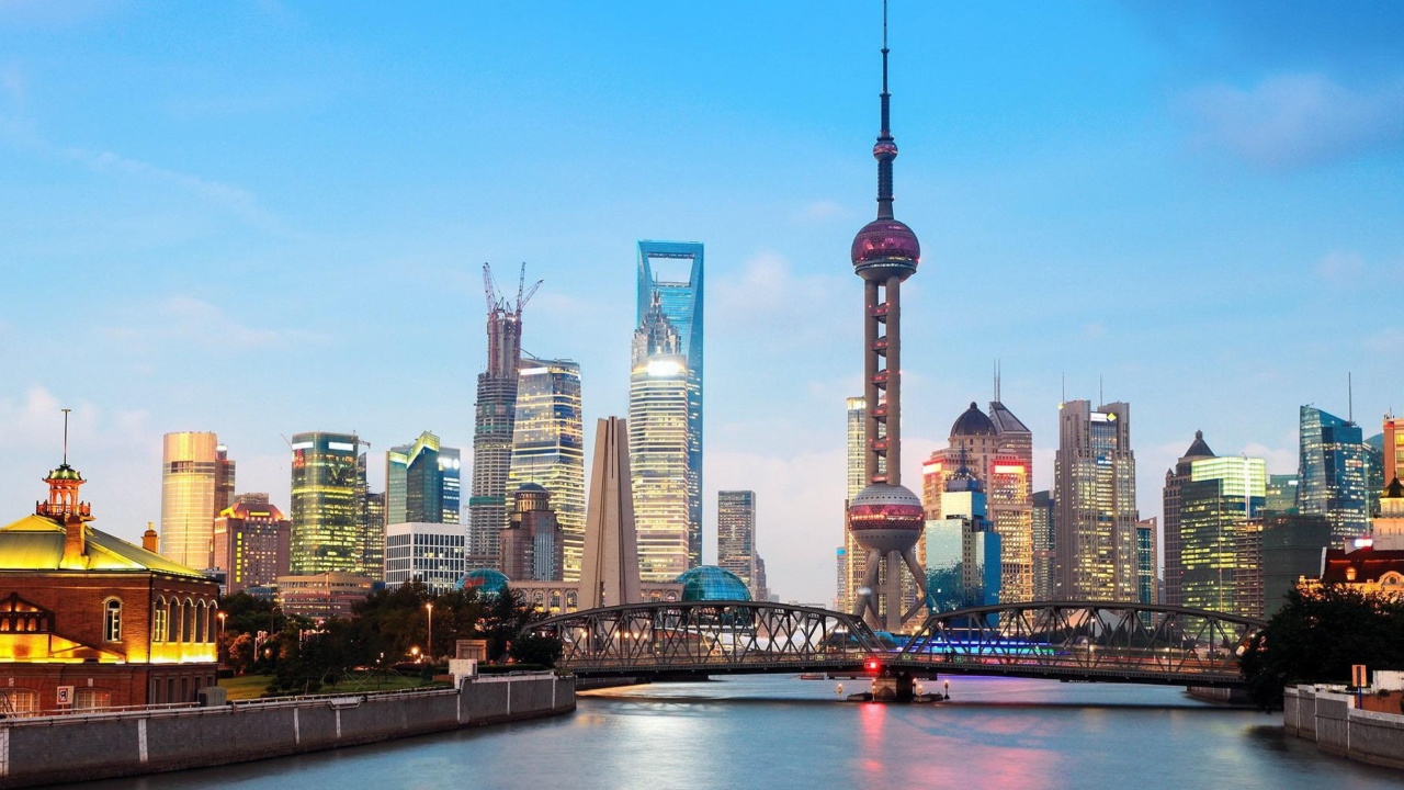 Shanghai Bund Waterfront Area screenshot #1 1280x720