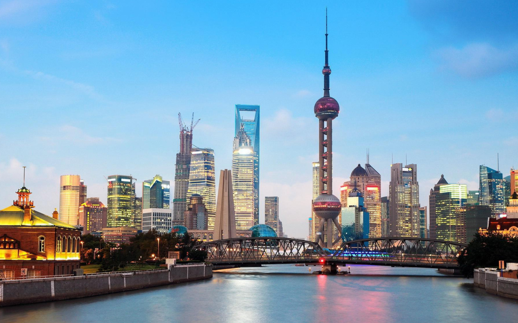Fondo de pantalla Shanghai Bund Waterfront Area 1680x1050