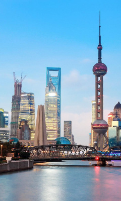 Fondo de pantalla Shanghai Bund Waterfront Area 240x400