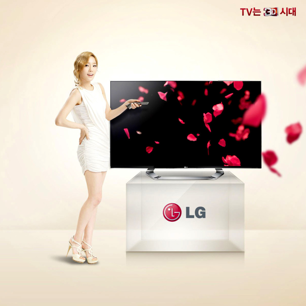Das LG Smart TV Wallpaper 1024x1024