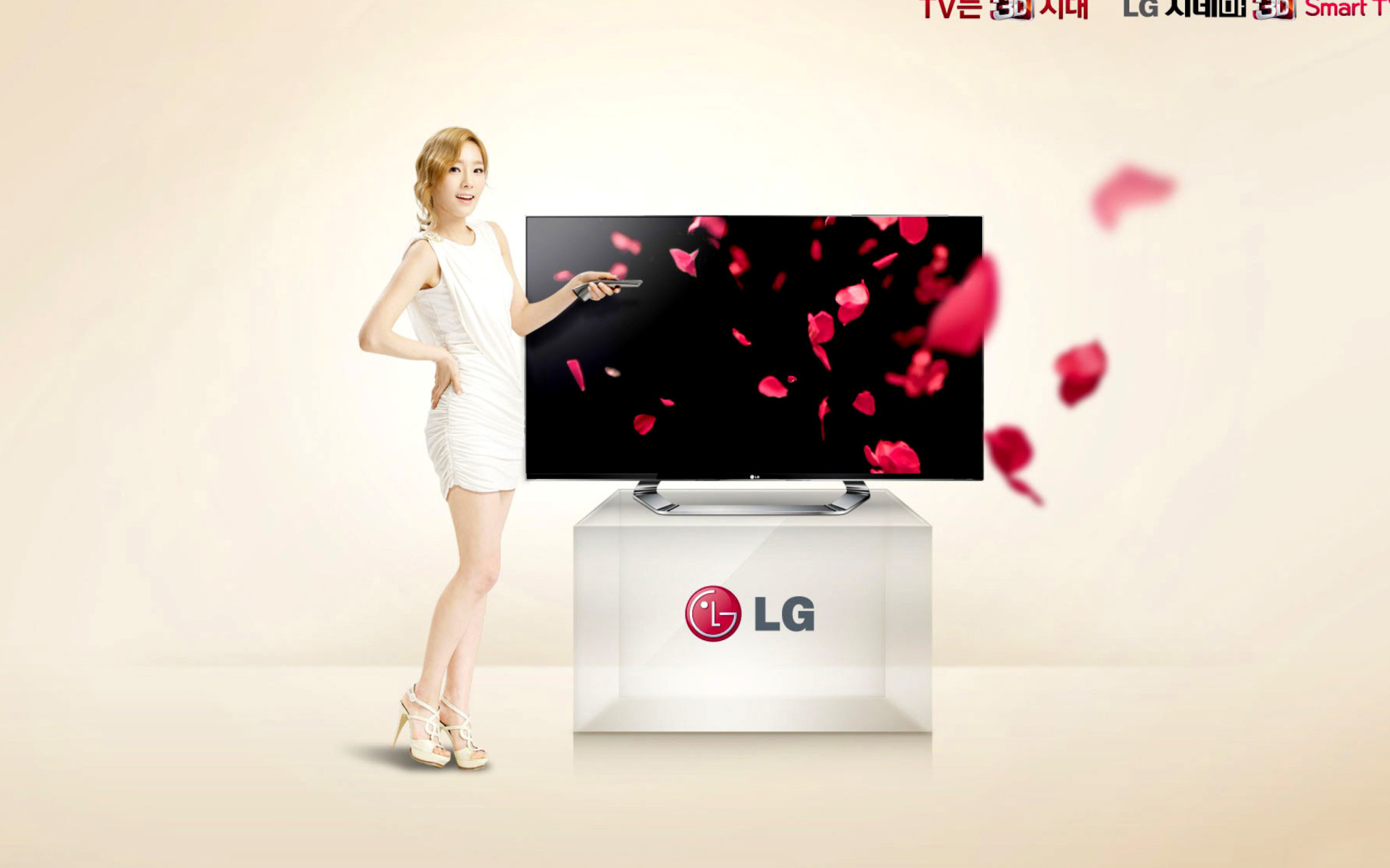 LG Smart TV wallpaper 1920x1200