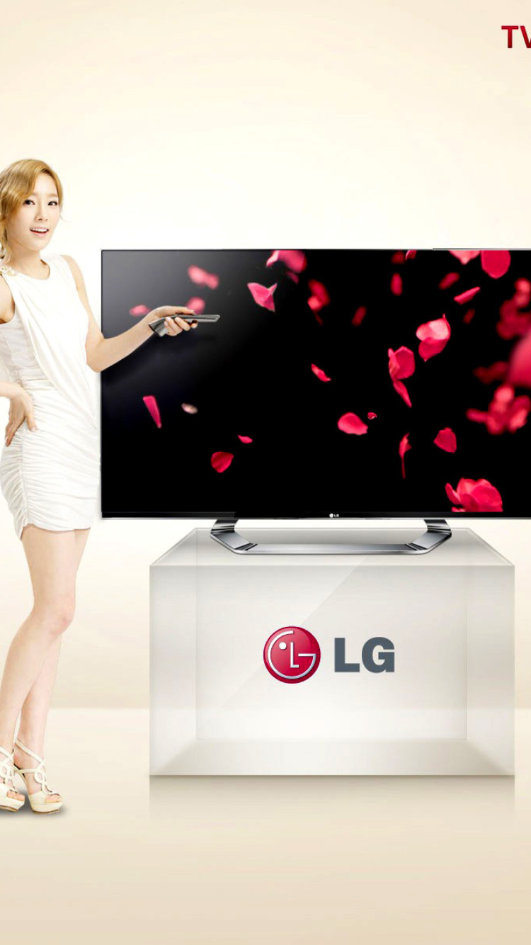 Das LG Smart TV Wallpaper 750x1334