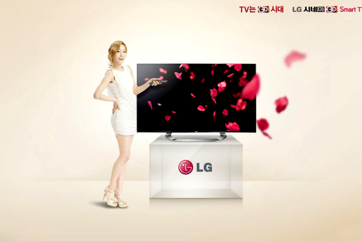 LG Smart TV wallpaper