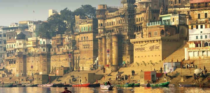 Varanasi City in India screenshot #1 720x320