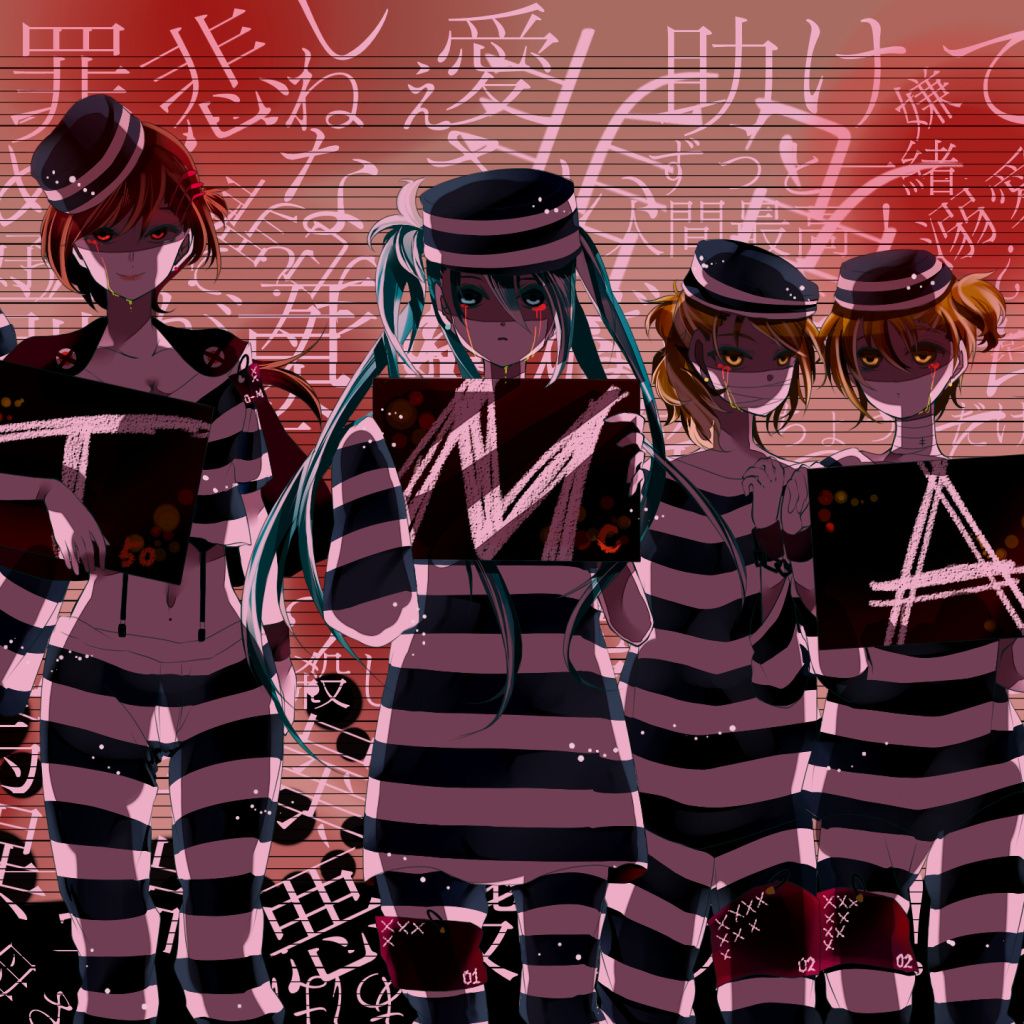 Screenshot №1 pro téma Hatsune Miku, Kagamine Len, Kagamine Rin, Kaito, Megurine Luka, Meiko 1024x1024