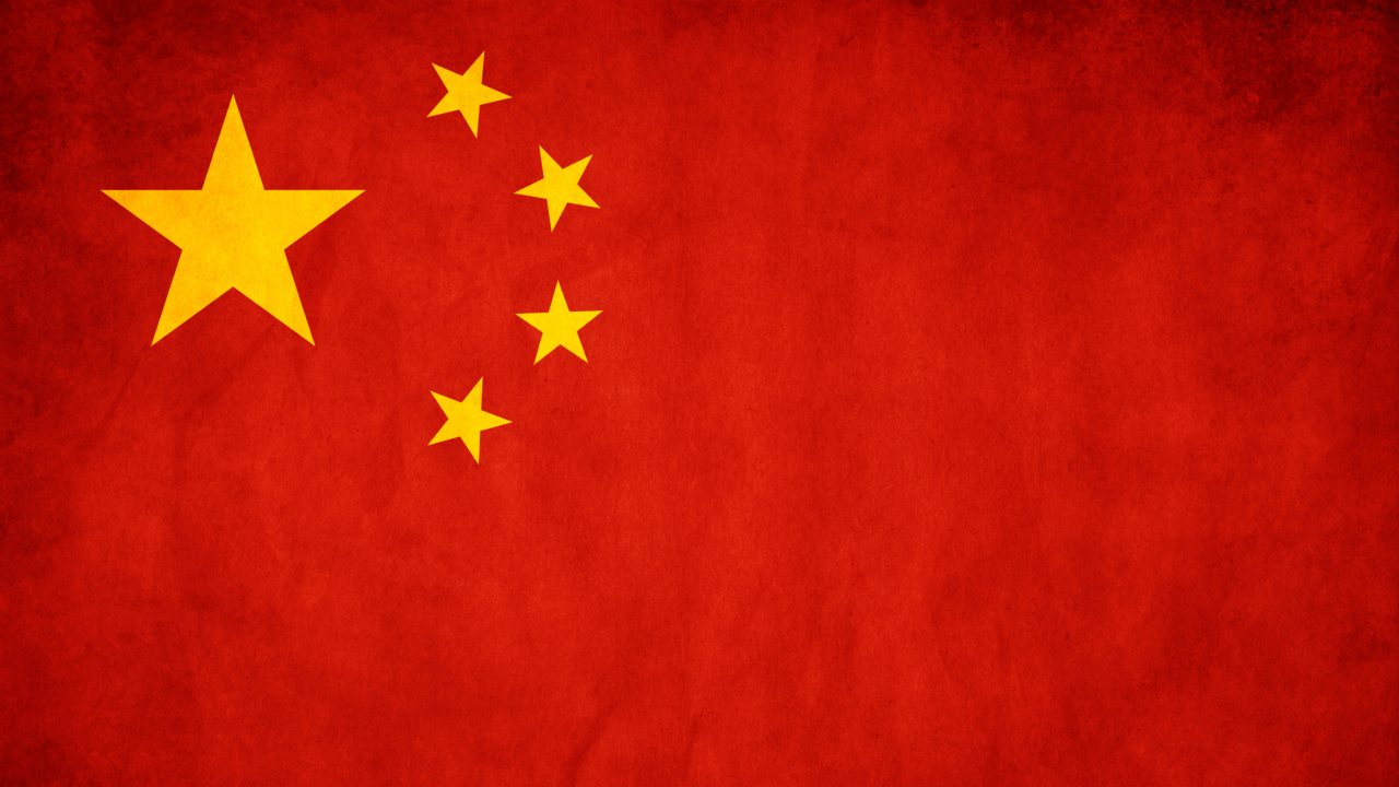 Fondo de pantalla China Flag 1280x720