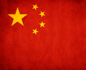 China Flag screenshot #1 176x144