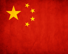 Обои China Flag 220x176