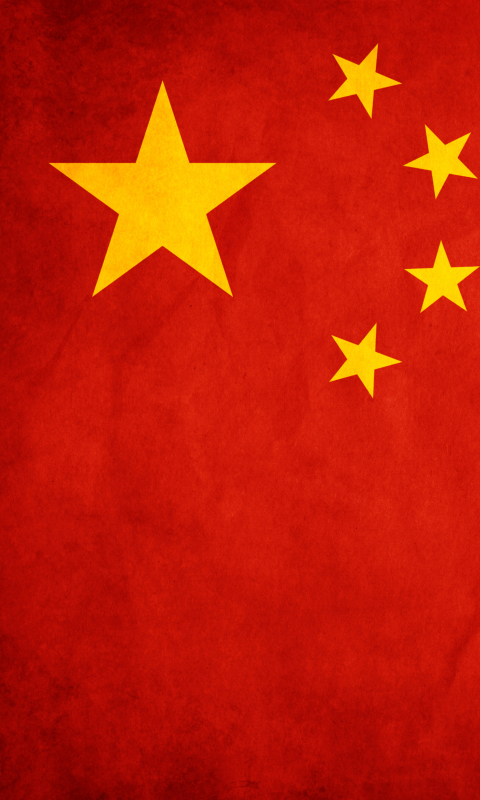 China Flag screenshot #1 480x800
